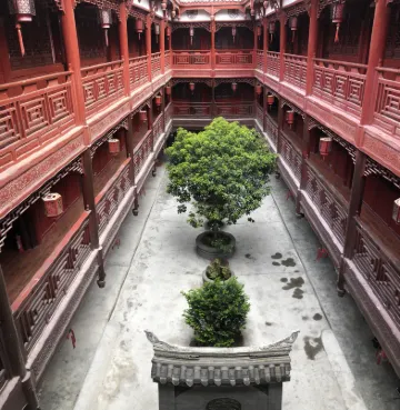 Mao County Lanfu Inn