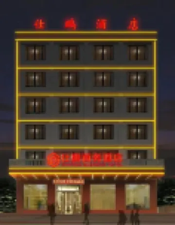 Junpeng Business Hotel