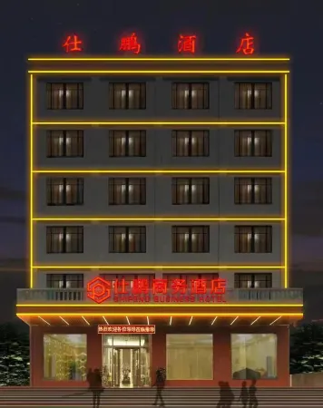 Junpeng Business Hotel