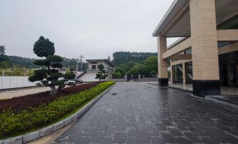 Zijin Jiya Resort Hotel