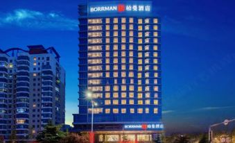 Borrman Hotel (Jining Rencheng Guanghe Road)