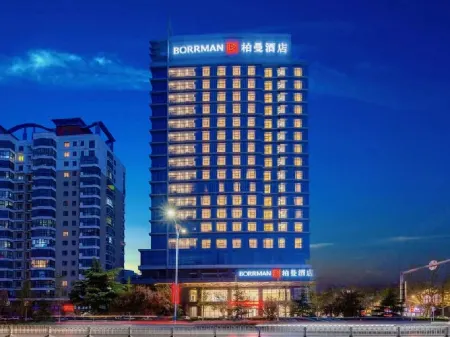 Borrman Hotel (Jining Rencheng Guanghe Road) Отели рядом с достопримечательностью «Jining Indoor Stadium»