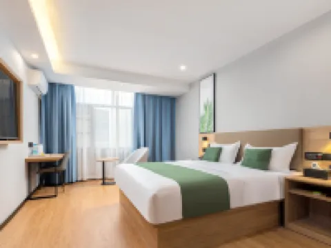 GreenTree Inn Express Hotel (Changjiang Avenue) Hotels in Changjiang