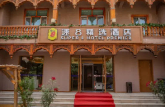 Super 8 Hotel (Ancient City of Kashgar Scenic Area) Hotels near People's Square