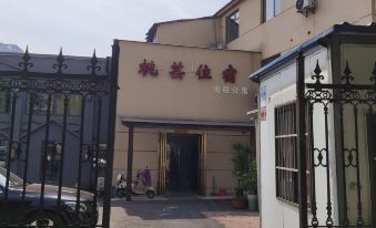 Hefei Taoyuan Accommodation