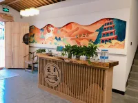 Yunyin Homestay - Inns