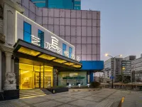 Elong Anyue Hotel (Shanghai Pudong Avenue Xiepu Road Subway Station) Hoteles cerca de Puente Yangpu