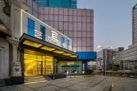 Elong Anyue Hotel (Shanghai Pudong Avenue Xiepu Road Subway Station) Hotels in Lujiazui Area