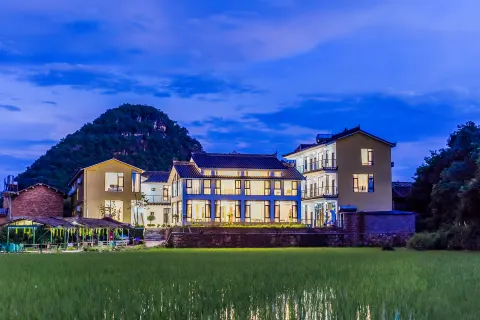 Puzheheiqi Chiyunxi Homestay