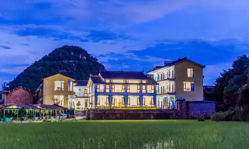 Puzheheiqi Chiyunxi Homestay