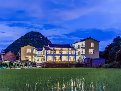 Puzheheiqi Chiyunxi Homestay Hotels in Qiubei