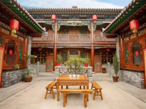 Hengchangju Inn (Pingyao Ancient City Shop)