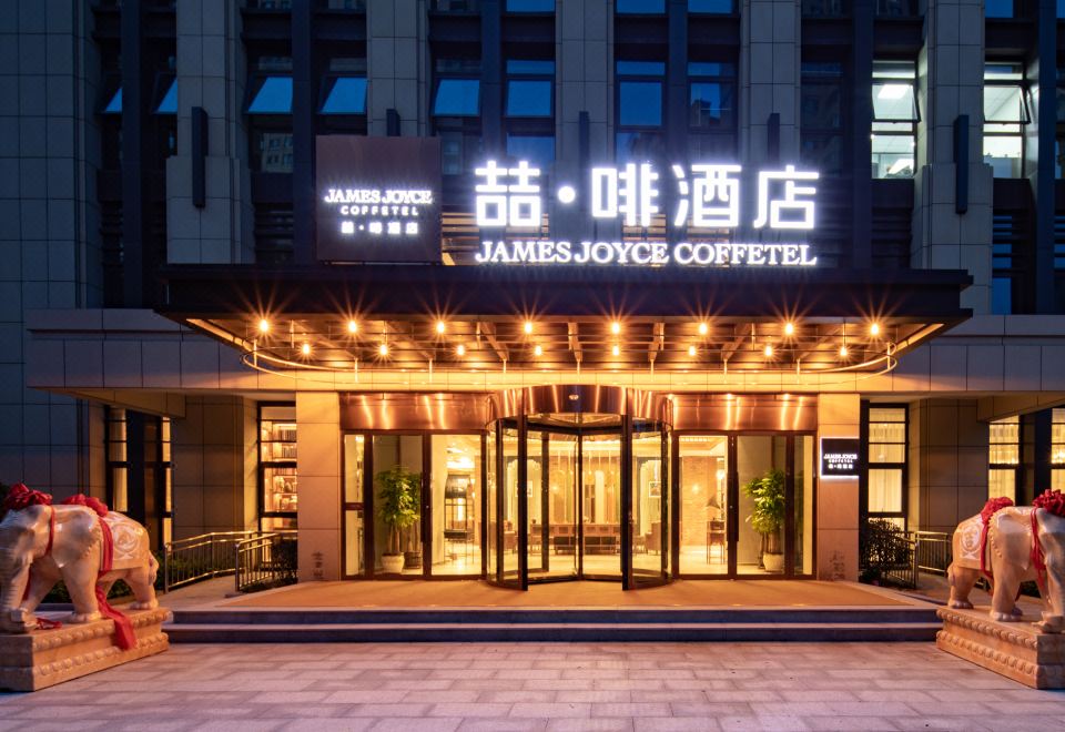 가성비 좋은 호텔