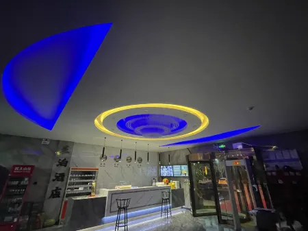 Lanbo Hotel (Kuqa Railway Station)