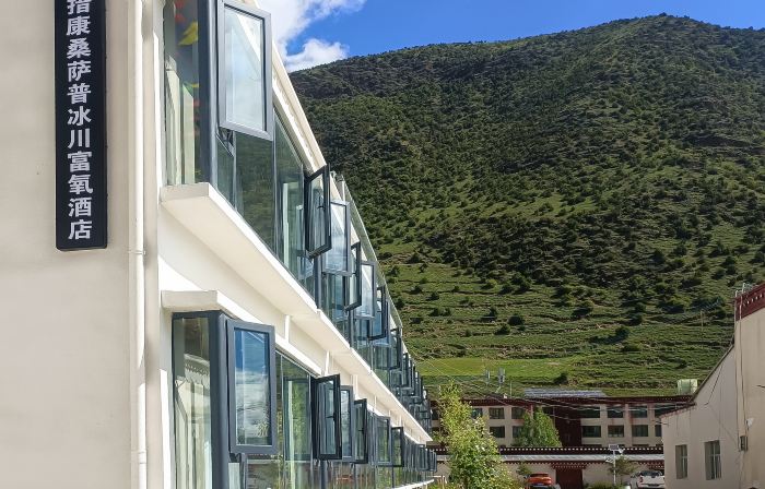 Pingcuo Kangsan Sapu Glacier Oxygen-Rich Hotel