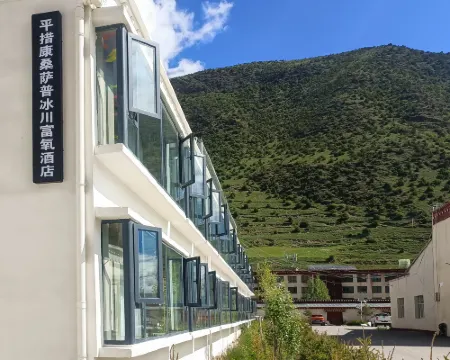 Pingcuo Kangsan Sapu Glacier Oxygen-Rich Hotel Hotel a Biru