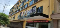 7Days Inn Chain Hotel (Zhongjiang Kuishan Park) - parking