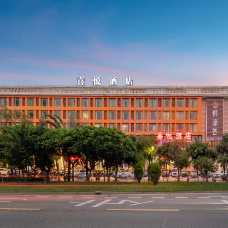 Joy Hotel (Foshan Nanhai Pengruili Jihua Plaza)