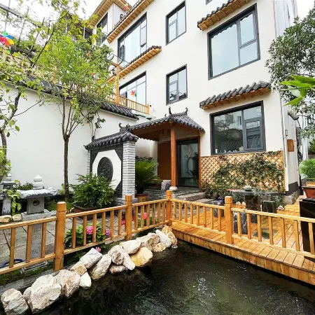 Banyueyi Homestay (Laojunshan Branch)