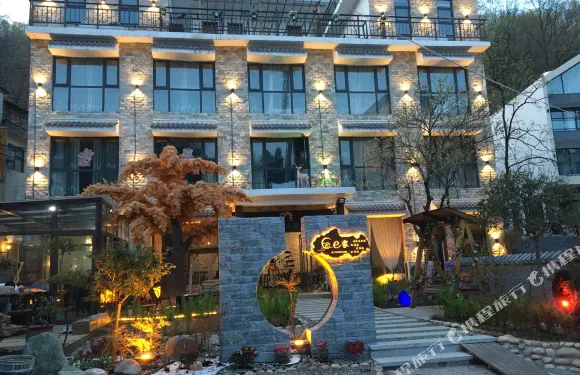 重渡溝E家商務酒店