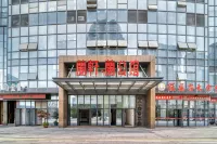 Shaoxing Xinyueju Hotel (Austria Center Branch) Hotels in North Area of Shaoxing City