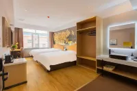 iu Hotel (Xilinhot Xilin Street Branch)
