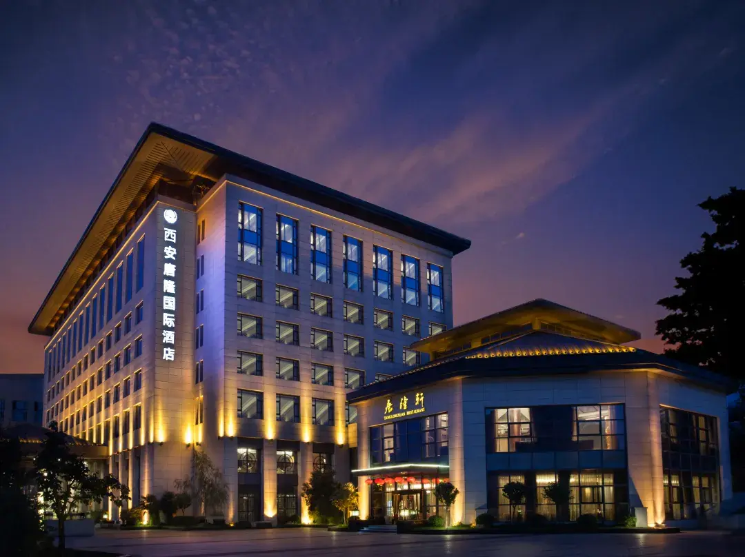 Tanglong International Hotel - Xi'an