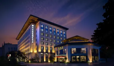 Tanglong International Hotel Hôtels à : Xi'an