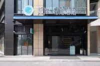 Xana Lite Hotel (Jinan Huayuandong Road Subway Station) Hotel in zona Shandong Agricultural Engineering Institute