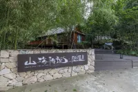 Xichuan Laojun Mountain Shanhai Legend • Hidden Residence Hotels in Luanchuan