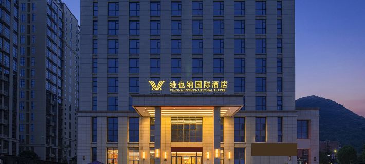 Vienna International Hotel (Liupanshui High-tech Zone Hongqiao Branch) Hotel a Liupanshui