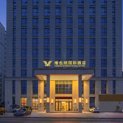 Vienna International Hotel (Liupanshui High-tech Zone Hongqiao Branch) Hotels near Shuangshui Square