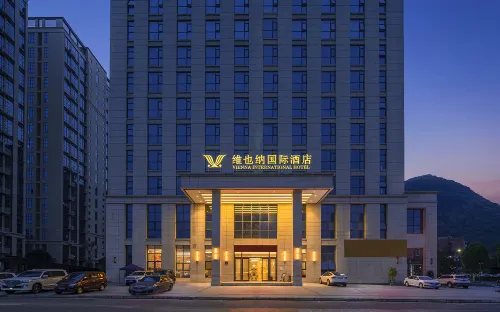Vienna International Hotel (Liupanshui High-tech Zone Hongqiao Branch) - con vista montagne
