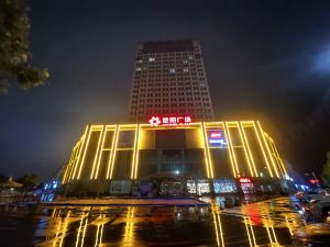 Saiyi View Hotel (Shuyang Plaza Branch)