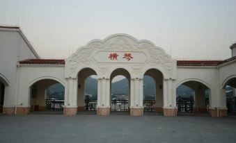 Aohai Holiday Manor (Zhuhai Chimelong Ocean Kingdom)
