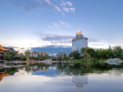 Nanchong Beihu Hotel Hotels in Nanchong