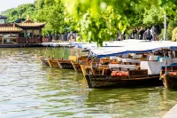 Yangshi Hotel (West Lake Scenic Area) - breakfast
