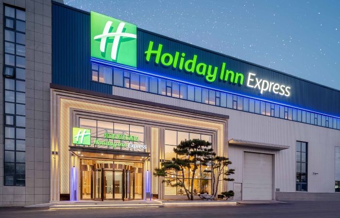 Holiday Inn Express JINAN AIRPORT ZONE by IHG