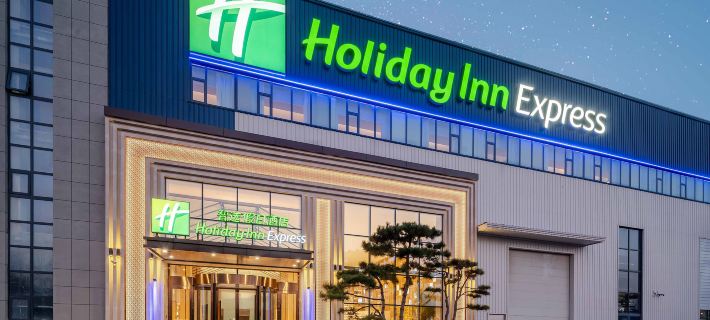 Holiday Inn Express JINAN AIRPORT ZONE by IHG Hotéis em Jinan