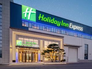 Holiday Inn Express Jinan Airport Zone(Yaoqiang International Airport Store)