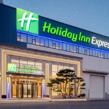 Holiday Inn Express JINAN AIRPORT ZONE by IHG