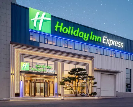 Holiday Inn Express JINAN AIRPORT ZONE by IHG Hotels in Jinan