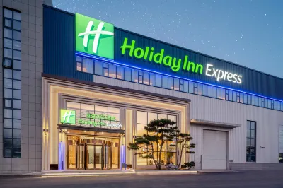 Holiday Inn Express JINAN AIRPORT ZONE by IHG Hotels near Jinan Yaoqiang International Airport
