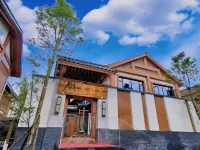 Ya'an Mengding Mountain Guesthouse Hotels near Mengding Mountain