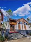 Ya'an Mengding Mountain Guesthouse