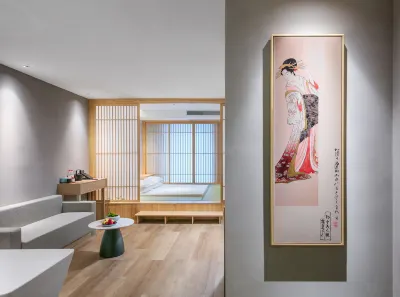 鹿島鹿角日式榻榻米飯店（臨平新天地店） 雨虹防水-許風光附近的飯店