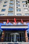 7Days Inn Hotel (Yuzhou Pangdonglai)