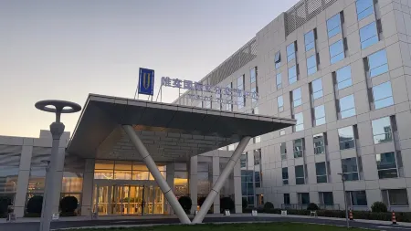 Vision Plaza Shahe Bailing Отели рядом с достопримечательностью «University for Science & Technolngy， Beijinge»