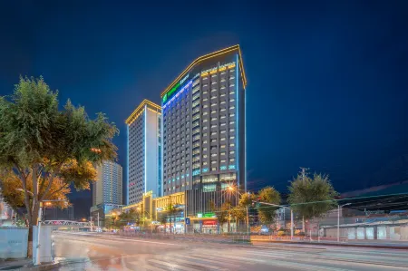 Holiday Inn Express Xining High Speed Rail Station