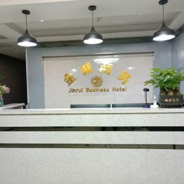 Jincheng Business Hotel